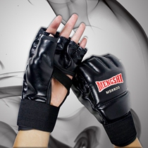 Boxing gloves adult fight Sanda sandbag bag Muay Thai fitness taekwondo finger training equipment MMA gloves
