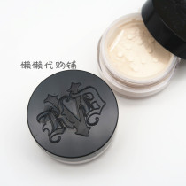 Spot kat von d oil control makeup powder sample KVD honey powder 1 4gmini Mini Travel Pack