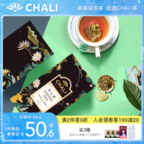 ChaLi Tea Care Tea Honeysuckle Chrysanthemum Dandelion Tea combination Flower tea bag Tea bag Tea Puer tea