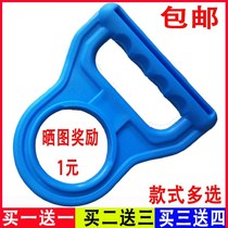Mineral water bucket handle labor-saving hand-held ring drinking water clip carrying handle handle handle holder mini