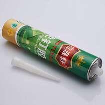 Nail-free adhesive tile skirting mirror adhesive liquid nail quick dry sealing structure glue eco-friendly toilet glass glue