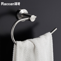 Rigor 304 Stainless Steel Bathroom Pendant Polished Hand Round Opening Hair Towel Rack Free of perforated wall-mounted ring towel ring