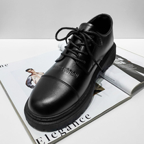 Leisure shoes men British wind business dress tide groom married 2022 new summer trend Hui - Han version