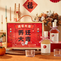 Food with custom-made custom Joes delight gift fruit wine gift box lychee wine lady Low sweet wine to give girls a drink