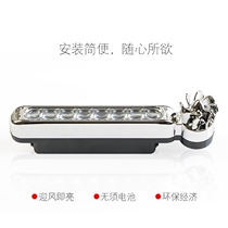 Pedal motorcycle modification accessories electric car lanterns wind lights wind blowing lights color lanterns car decorative lights