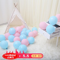  South Korea NEO thickened 10-inch matte latex balloon ins net celebrity decoration childrens birthday party environmental protection