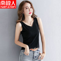 Modale Harness Vest Woman Outside Wearing 2022 New Summer Sexy Ice Silk Jersey With Sleeveless Blouses