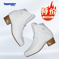 RISPORT Italian ROYAL skate shoes professional skates children skates customized jumping skates