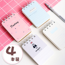 Notebook sub-circle book creative postgraduate entrance examination English Word Book office carry portable ring buckle pocket notepad notebook good-looking casual note girl mini exquisite cute small book
