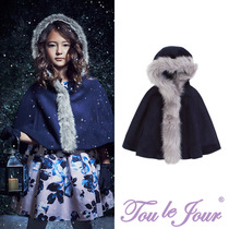 Toulejour Girls Vanilla Sky Imitation Silver Fox Fur New Year Party Choice