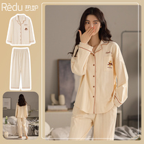 Hot envy 2021 new pajamas womens spring and autumn and summer pure cotton long-sleeved casual thin suit can be worn outside home clothes