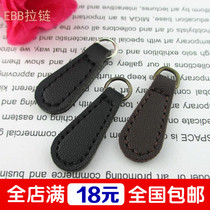 Black Piella Scalp Pull Sheet Leather Packing Bag 100 Hitch Upscale Zipped Scalp Sheet Set Making Clothing Accessories accessories DIY