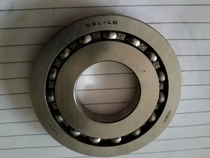  Car gearbox gearbox differential non-standard bearing B31-16 original bearing