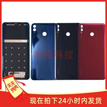 Applicable to Huawei Glory 8XMAX battery cover middle frame ARE-AL00 frame frame shell back cover side key card holder