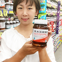 Australian Blackmores Weiguli Tablets Aojiabao Jianling Tablets bm Bone Vitrian Chondroitin 180 Tablets