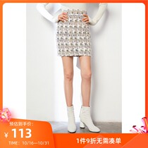 LILY winter new womens woven small fragrant wind slim waist skirt hip skirt 119420C6115