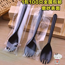 Thickened plastic disposable spoon fork spoon in one separate cake dessert spoon children fruit fork