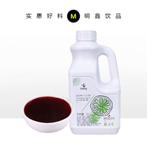 Dunhuang 6X Grape Juice Concentrate Drink Juice Commercial Raw Material Drink Grape Juice Concentrate 1 6L