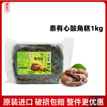  Thai Heart Acid Corner Pastry Acid Zhiro Wangzi Thai Import Cooking Raw Materials 1kg