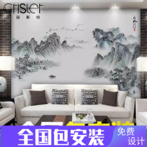 8D three-dimensional modern simple Chinese TV background wall wallpaper living room atmospheric landscape mural decoration wallpaper Wall cloth