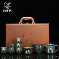 ten livable Qing see kiln tea set suit home ice cracking porcelain teapot cup lid bowl tea road whole set of ceramic kung fu tea set