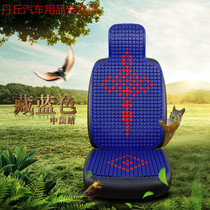 Car Summer Double Layer Thickened Plastic Breathable Ventilated Cushion Truck Biking Truck Plastic Heat Insulation Universal Cool Seat Cushion