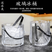 Hand-held glass ice bucket bar champagne cold beer ice ice cube European red wine ice grain bucket small ice block bucket