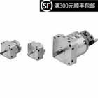 Original rotary cylinder CRBU2W20-180S stock supply