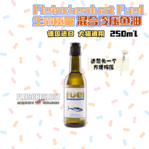 German Fleischeslust Fuel life quality cold pressed mixed fish oil dog cat 250ml