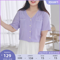 MSShe big code womens dress 2022 new summer dress fat mm small fragrance trendy V collar button slim-cut-age cardiovercoat jacket