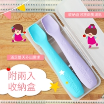 Made in Taiwan 2angels baby spoon baby silicone soft spoon bendable newborn food spoon tableware children