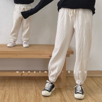 SASAs meatball sister parent-child vertical knitted casual pants are easy to wear and dont pick people~