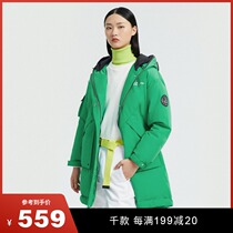 Poddon Olea new high-end temperament lady with hat antibacterial warm and cold and elegant fashion quality down clothes