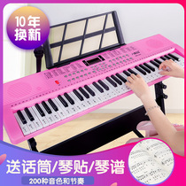 61-key multi-function charging electronic organ beginner student professional piano children Boy Girl Toy electronic organ