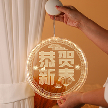 2023 Rabbit New Year New Year Festival New Years New Years Spring Festival decoration hanging lamp hanging lamp