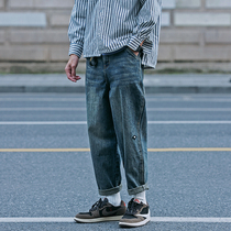 Furnace 2021 Spring and Autumn Basic Wash Jeans Mens Dressed Loose Trend Joker Straight Pants