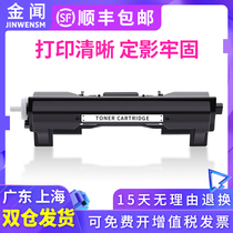 Gold smells apply Canon LBP913W toner cartridges imageClass MF913W Carbon powder cartridges CRG-050 Selenium Drum Toner Cartridges Drum Rack Printer Powder Box Easy To Add
