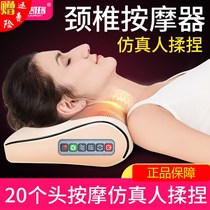 Jin Kerry multifunctional neck shoulder back waist massage pillow cervical vertebra massager electric pillow kneading household pillow