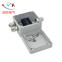 Yingxin 80*76*57 one in two out outdoor waterproof junction box with terminal cast aluminum box Power distribution box