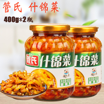 Tans jinx dish 400g * 2 bottles of home spicy rice under the wine and vegetables farmers pickled kimchi glass bottle