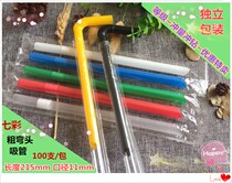 Disposable elbow coarse straw 215mm calibre 11mm 7 color transparent black pearl milk tea pregnant woman