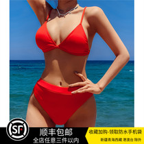 European and American INS Little Red Book Sexy Three-point Resort Wind Bikini Small Chest High Waist Beach Bubble Spa Swimsuit Woman