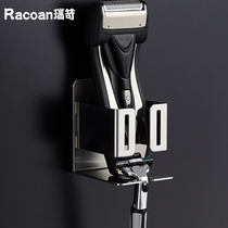 304 stainless steel wall-mounted bathroom pendant bathroom storage shaving automatic razor storage bracket free of holes