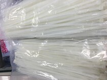 Rainbow 4X300mm self-locking nylon cable tie plastic cable tie wire tie tie tie tie tie strap direct sales