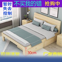 Real wood bed 1 35 meters with drawer soft bed light luxury fabric nuptial bed 1 8 meters double bed Modern