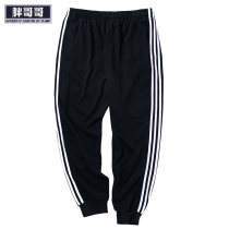 300 Jin super large size mens clothing plus velvet mens pants tide special size plus fat big fat fat sports pants