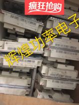 FZ400R17KE4 FZ400R17KE3 FZ600R12KE3 FZ800R12KE3 before the inquiry