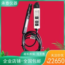 US Tektronix Tektronix TCP0030A Current Probe AC VPI Interface Direct Connect Oscilloscope