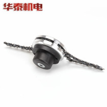 Mower versatile beating grass head chainsaw style slapped grass head Grass Machine Accessories Themeer Beats Grass tray Grass Chain