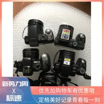 Nikon Nikon COOLPIX L340